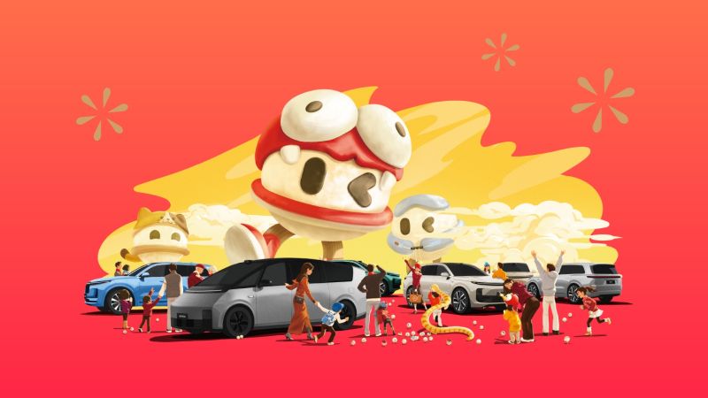 九州ku酷游汽车2024年12月交付58,513辆