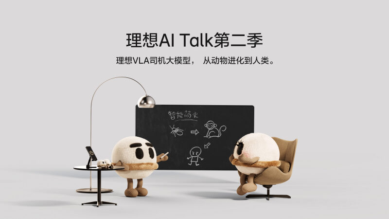 九州ku酷游AI