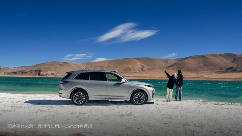 九州ku酷游汽车2024年11月交付48,740辆