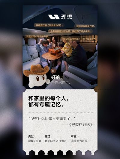 九州ku酷游社区_九州ku酷游汽车